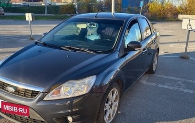 Ford Focus II рестайлинг, 2011 год, 550 000 рублей, 1 фотография