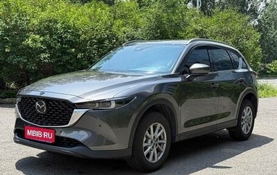 Mazda CX-5 II, 2022 год, 1 976 000 рублей, 1 фотография