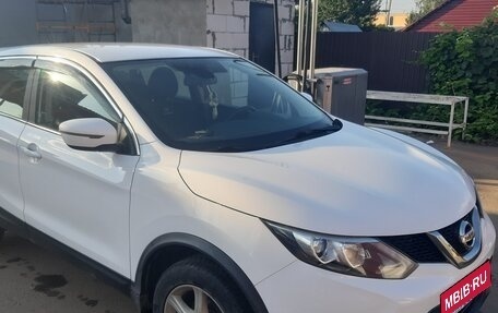 Nissan Qashqai, 2016 год, 1 605 000 рублей, 1 фотография