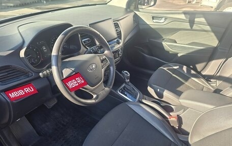 Hyundai Solaris II рестайлинг, 2022 год, 1 350 000 рублей, 1 фотография