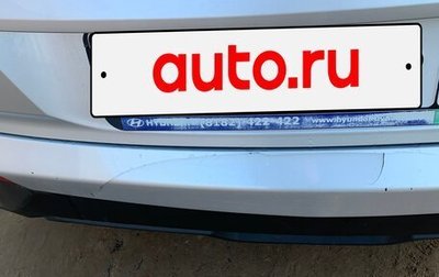 Hyundai Creta I рестайлинг, 2019 год, 1 650 000 рублей, 1 фотография