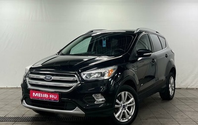 Ford Kuga III, 2017 год, 1 180 000 рублей, 1 фотография