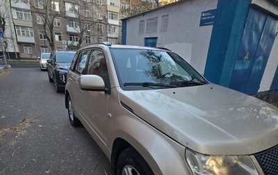 Suzuki Grand Vitara, 2006 год, 900 000 рублей, 1 фотография