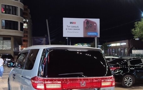 Honda Elysion I, 2008 год, 1 850 000 рублей, 1 фотография