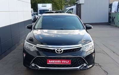 Toyota Camry, 2018 год, 1 900 000 рублей, 1 фотография