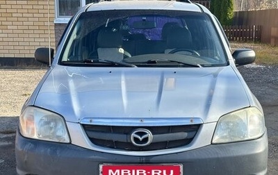 Mazda Tribute II, 2001 год, 255 000 рублей, 1 фотография