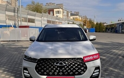 Chery Tiggo 7 Pro, 2022 год, 1 250 000 рублей, 1 фотография