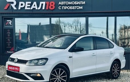 Volkswagen Polo VI (EU Market), 2016 год, 1 299 000 рублей, 1 фотография