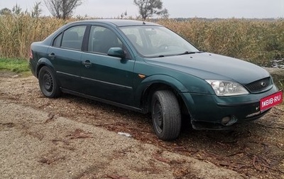 Ford Mondeo III, 2002 год, 200 000 рублей, 1 фотография