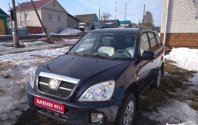 Chery Tiggo (T11), 2011 год, 358 000 рублей, 1 фотография