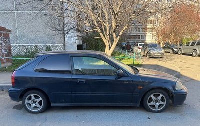 Honda Civic VII, 1996 год, 300 000 рублей, 1 фотография