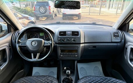 Skoda Fabia II, 2014 год, 620 000 рублей, 12 фотография
