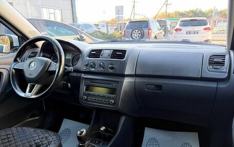 Skoda Fabia II, 2014 год, 620 000 рублей, 15 фотография