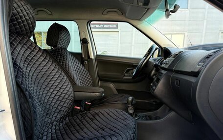 Skoda Fabia II, 2014 год, 620 000 рублей, 11 фотография