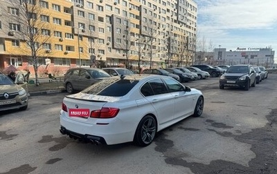 BMW 5 серия, 2014 год, 1 750 000 рублей, 1 фотография