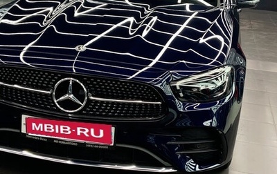 Mercedes-Benz E-Класс, 2021 год, 4 115 000 рублей, 1 фотография