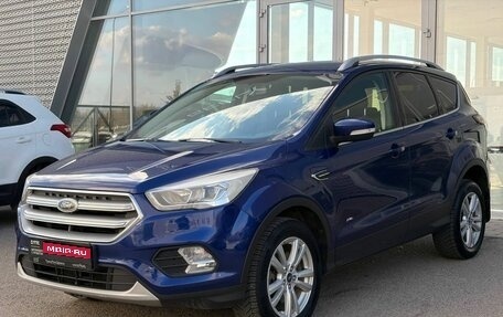 Ford Kuga III, 2018 год, 1 270 000 рублей, 1 фотография