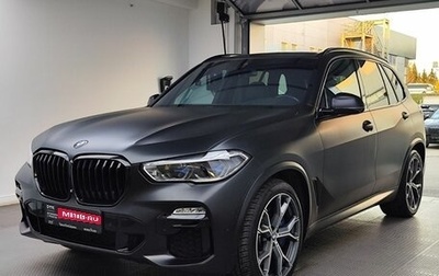 BMW X5, 2020 год, 7 315 000 рублей, 1 фотография