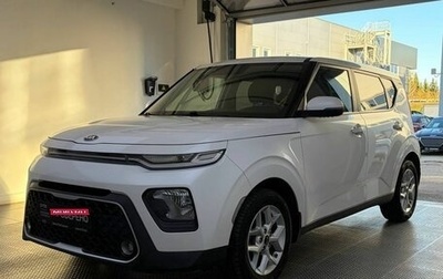 KIA Soul III, 2020 год, 1 550 000 рублей, 1 фотография