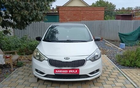 KIA Cerato III, 2014 год, 795 000 рублей, 1 фотография