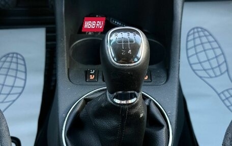 Skoda Fabia II, 2014 год, 620 000 рублей, 20 фотография