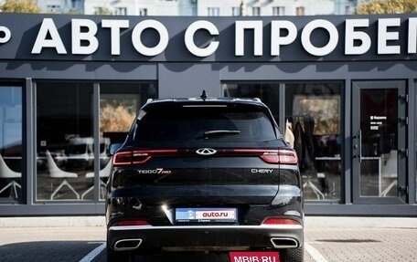 Chery Tiggo 7 Pro, 2022 год, 1 530 000 рублей, 5 фотография