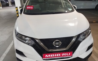 Nissan Qashqai, 2020 год, 2 000 000 рублей, 1 фотография