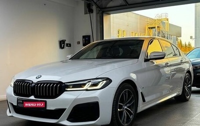 BMW 5 серия, 2020 год, 5 565 000 рублей, 1 фотография
