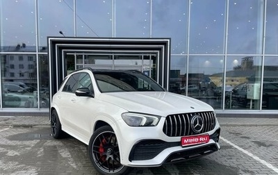 Mercedes-Benz GLE AMG, 2022 год, 7 660 000 рублей, 1 фотография