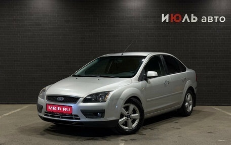 Ford Focus II рестайлинг, 2007 год, 550 000 рублей, 1 фотография