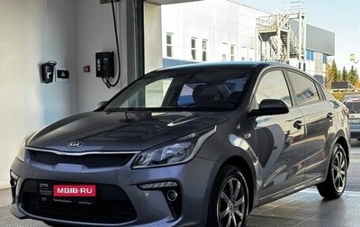 KIA Rio IV, 2019 год, 1 149 000 рублей, 1 фотография