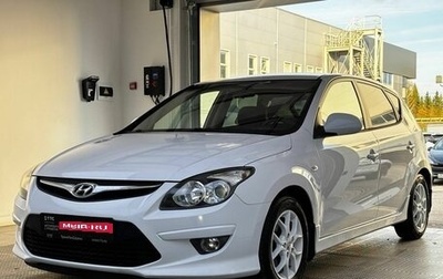 Hyundai i30 I, 2010 год, 879 000 рублей, 1 фотография