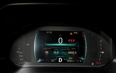 Chery Tiggo 7 Pro, 2022 год, 1 530 000 рублей, 10 фотография