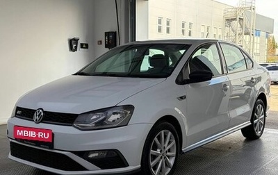 Volkswagen Polo VI (EU Market), 2017 год, 1 210 000 рублей, 1 фотография