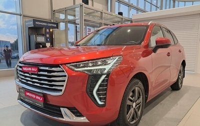 Haval Jolion, 2023 год, 1 770 000 рублей, 1 фотография
