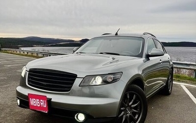 Infiniti FX I, 2003 год, 500 000 рублей, 1 фотография