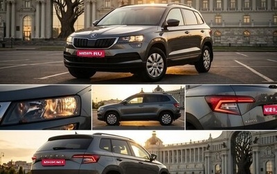 Skoda Karoq I, 2021 год, 1 819 000 рублей, 1 фотография