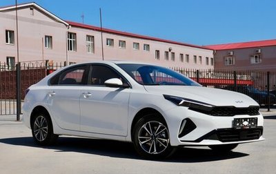 KIA K3, 2026 год, 2 080 000 рублей, 1 фотография