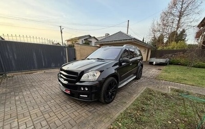 Mercedes-Benz GL-Класс, 2010 год, 2 350 000 рублей, 1 фотография
