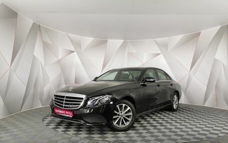 Mercedes-Benz E-Класс, 2021 год, 2 400 000 рублей, 1 фотография
