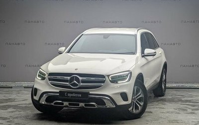 Mercedes-Benz GLC, 2021 год, 4 997 000 рублей, 1 фотография