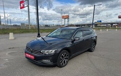 Volkswagen Passat B8 рестайлинг, 2022 год, 2 900 000 рублей, 1 фотография