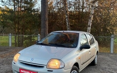 Renault Clio II, 2001 год, 144 000 рублей, 1 фотография