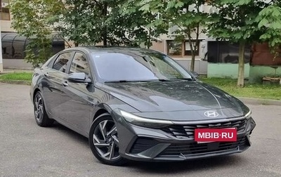 Hyundai Elantra, 2024 год, 1 580 000 рублей, 1 фотография