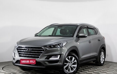 Hyundai Tucson III, 2020 год, 2 199 000 рублей, 1 фотография