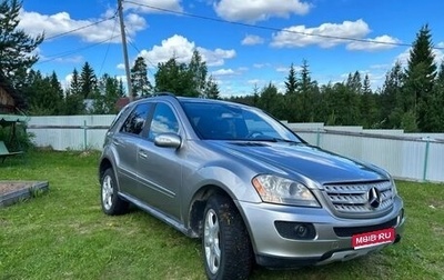 Mercedes-Benz M-Класс, 2005 год, 950 000 рублей, 1 фотография
