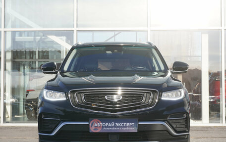 Geely Atlas, 2021 год, 1 921 000 рублей, 2 фотография