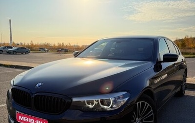 BMW 5 серия, 2017 год, 2 690 000 рублей, 1 фотография
