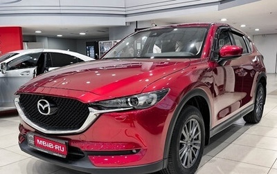 Mazda CX-5 II, 2019 год, 2 380 000 рублей, 1 фотография