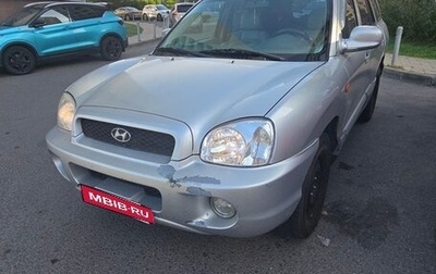 Hyundai Santa Fe Classic, 2008 год, 490 000 рублей, 1 фотография